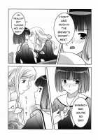 A Kiss Under Cherry Blossom Color / さくらいろの下でくちづけを [Farge] [Maria-Sama Ga Miteru] Thumbnail Page 13