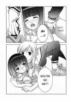 A Kiss Under Cherry Blossom Color / さくらいろの下でくちづけを [Farge] [Maria-Sama Ga Miteru] Thumbnail Page 19
