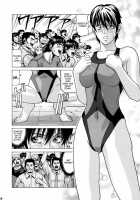 Rebecca Chambers [Jakkini-San] [Resident Evil] Thumbnail Page 17