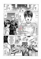 Rebecca Chambers [Jakkini-San] [Resident Evil] Thumbnail Page 02