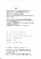 Rebecca Chambers [Jakkini-San] [Resident Evil] Thumbnail Page 41