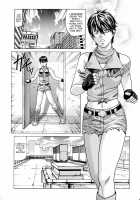 Rebecca Chambers [Jakkini-San] [Resident Evil] Thumbnail Page 06