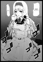 Aoi Namida / 青い涙 [Hatoya Mameshichi] [Infinite Stratos] Thumbnail Page 06