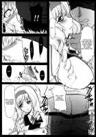 Aoi Namida / 青い涙 [Hatoya Mameshichi] [Infinite Stratos] Thumbnail Page 08