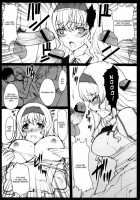 Aoi Namida / 青い涙 [Hatoya Mameshichi] [Infinite Stratos] Thumbnail Page 09