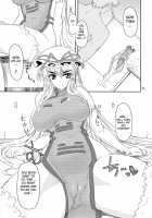 Toshima-Tachi No Kyouen 2 / 年増たちの狂艶2 [Misasagi Task] [Touhou Project] Thumbnail Page 11