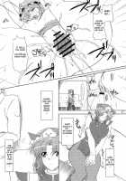 Toshima-Tachi No Kyouen 2 / 年増たちの狂艶2 [Misasagi Task] [Touhou Project] Thumbnail Page 17