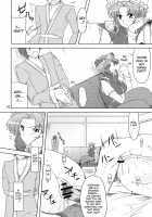 Toshima-Tachi No Kyouen 2 / 年増たちの狂艶2 [Misasagi Task] [Touhou Project] Thumbnail Page 18