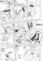 Toshima-Tachi No Kyouen 2 / 年増たちの狂艶2 [Misasagi Task] [Touhou Project] Thumbnail Page 27