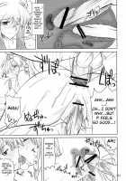 Toshima-Tachi No Kyouen 2 / 年増たちの狂艶2 [Misasagi Task] [Touhou Project] Thumbnail Page 31