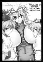 Toshima-Tachi No Kyouen 2 / 年増たちの狂艶2 [Misasagi Task] [Touhou Project] Thumbnail Page 03