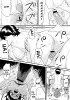 Mamanager [Hatch] [Original] Thumbnail Page 10