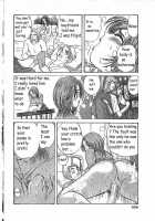 Yume Demo Iretai [Original] Thumbnail Page 20