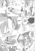 Sanae-San Ganbaru / 早苗さんがんばる! [Unagimaru] [Clannad] Thumbnail Page 06