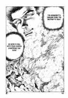 Gedou Gakuen Black Board Jungle Ch.1-5 / 外道学園 章1-5 [Maeda Toshio] [Original] Thumbnail Page 108