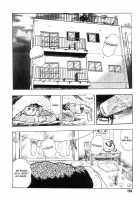 Gedou Gakuen Black Board Jungle Ch.1-5 / 外道学園 章1-5 [Maeda Toshio] [Original] Thumbnail Page 110