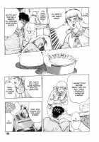 Gedou Gakuen Black Board Jungle Ch.1-5 / 外道学園 章1-5 [Maeda Toshio] [Original] Thumbnail Page 115