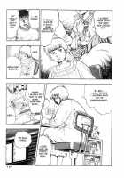 Gedou Gakuen Black Board Jungle Ch.1-5 / 外道学園 章1-5 [Maeda Toshio] [Original] Thumbnail Page 123