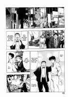 Gedou Gakuen Black Board Jungle Ch.1-5 / 外道学園 章1-5 [Maeda Toshio] [Original] Thumbnail Page 124