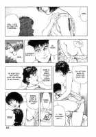 Gedou Gakuen Black Board Jungle Ch.1-5 / 外道学園 章1-5 [Maeda Toshio] [Original] Thumbnail Page 127