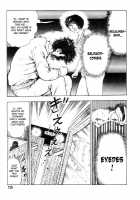 Gedou Gakuen Black Board Jungle Ch.1-5 / 外道学園 章1-5 [Maeda Toshio] [Original] Thumbnail Page 131