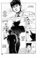 Gedou Gakuen Black Board Jungle Ch.1-5 / 外道学園 章1-5 [Maeda Toshio] [Original] Thumbnail Page 133