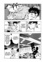 Gedou Gakuen Black Board Jungle Ch.1-5 / 外道学園 章1-5 [Maeda Toshio] [Original] Thumbnail Page 19