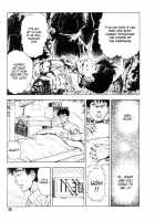 Gedou Gakuen Black Board Jungle Ch.1-5 / 外道学園 章1-5 [Maeda Toshio] [Original] Thumbnail Page 22