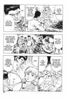 Gedou Gakuen Black Board Jungle Ch.1-5 / 外道学園 章1-5 [Maeda Toshio] [Original] Thumbnail Page 30