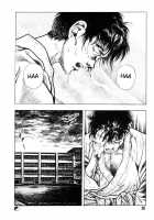 Gedou Gakuen Black Board Jungle Ch.1-5 / 外道学園 章1-5 [Maeda Toshio] [Original] Thumbnail Page 33