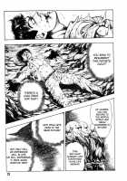 Gedou Gakuen Black Board Jungle Ch.1-5 / 外道学園 章1-5 [Maeda Toshio] [Original] Thumbnail Page 37