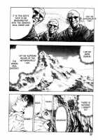 Gedou Gakuen Black Board Jungle Ch.1-5 / 外道学園 章1-5 [Maeda Toshio] [Original] Thumbnail Page 38