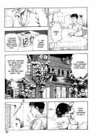 Gedou Gakuen Black Board Jungle Ch.1-5 / 外道学園 章1-5 [Maeda Toshio] [Original] Thumbnail Page 39