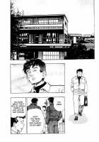 Gedou Gakuen Black Board Jungle Ch.1-5 / 外道学園 章1-5 [Maeda Toshio] [Original] Thumbnail Page 46