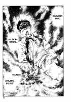 Gedou Gakuen Black Board Jungle Ch.1-5 / 外道学園 章1-5 [Maeda Toshio] [Original] Thumbnail Page 53