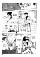 Gedou Gakuen Black Board Jungle Ch.1-5 / 外道学園 章1-5 [Maeda Toshio] [Original] Thumbnail Page 57