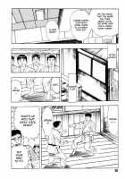 Gedou Gakuen Black Board Jungle Ch.1-5 / 外道学園 章1-5 [Maeda Toshio] [Original] Thumbnail Page 62