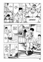 Gedou Gakuen Black Board Jungle Ch.1-5 / 外道学園 章1-5 [Maeda Toshio] [Original] Thumbnail Page 64