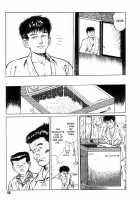 Gedou Gakuen Black Board Jungle Ch.1-5 / 外道学園 章1-5 [Maeda Toshio] [Original] Thumbnail Page 65
