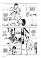 Gedou Gakuen Black Board Jungle Ch.1-5 / 外道学園 章1-5 [Maeda Toshio] [Original] Thumbnail Page 69