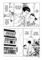 Gedou Gakuen Black Board Jungle Ch.1-5 / 外道学園 章1-5 [Maeda Toshio] [Original] Thumbnail Page 70