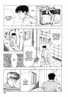 Gedou Gakuen Black Board Jungle Ch.1-5 / 外道学園 章1-5 [Maeda Toshio] [Original] Thumbnail Page 71