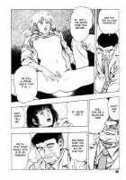 Gedou Gakuen Black Board Jungle Ch.1-5 / 外道学園 章1-5 [Maeda Toshio] [Original] Thumbnail Page 74