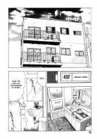 Gedou Gakuen Black Board Jungle Ch.1-5 / 外道学園 章1-5 [Maeda Toshio] [Original] Thumbnail Page 76