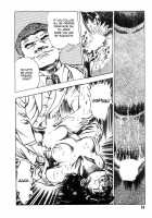 Gedou Gakuen Black Board Jungle Ch.1-5 / 外道学園 章1-5 [Maeda Toshio] [Original] Thumbnail Page 80