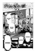 Gedou Gakuen Black Board Jungle Ch.1-5 / 外道学園 章1-5 [Maeda Toshio] [Original] Thumbnail Page 82