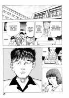 Gedou Gakuen Black Board Jungle Ch.1-5 / 外道学園 章1-5 [Maeda Toshio] [Original] Thumbnail Page 83