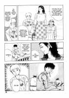 Gedou Gakuen Black Board Jungle Ch.1-5 / 外道学園 章1-5 [Maeda Toshio] [Original] Thumbnail Page 87