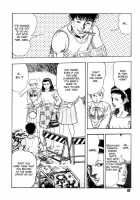 Gedou Gakuen Black Board Jungle Ch.1-5 / 外道学園 章1-5 [Maeda Toshio] [Original] Thumbnail Page 88