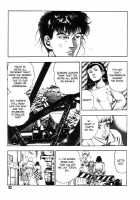 Gedou Gakuen Black Board Jungle Ch.1-5 / 外道学園 章1-5 [Maeda Toshio] [Original] Thumbnail Page 89